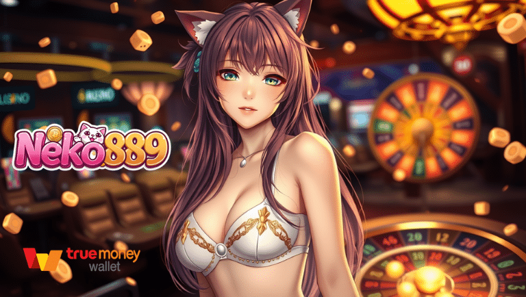 neko889 รับเครดิตฟรี
